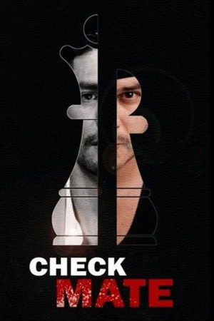 Check Mate Check Mate