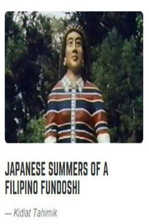 Japanese Summers of a Filipino Fundoshi Japanese Summers of a Filipino Fundoshi