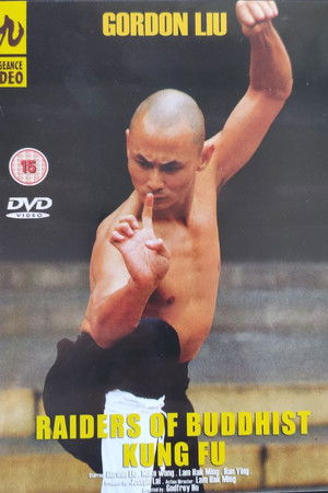 Raiders of Buddhist Kung Fu Raiders of Buddhist Kung Fu