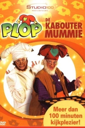 Plop en de Kaboutermummie