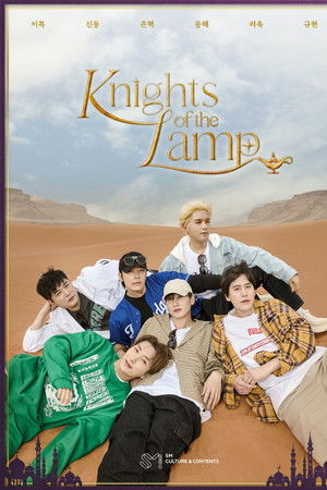 Knights of the Lamp Knights of the Lamp