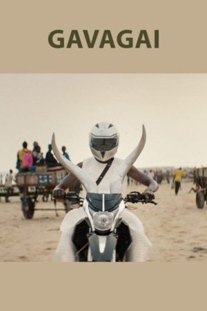 Gavagai Gavagai