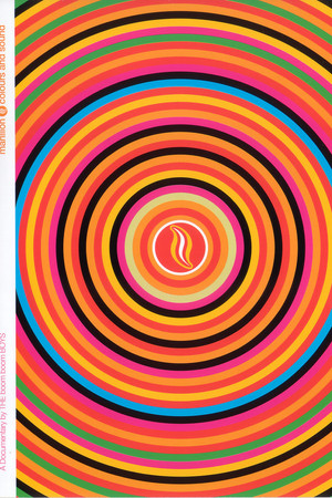 Marillion - Colours and Sound Marillion - Colours and Sound