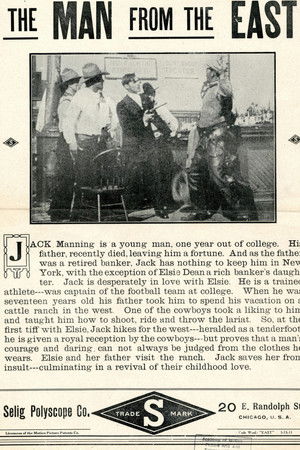 The Man from the East The Man from the East