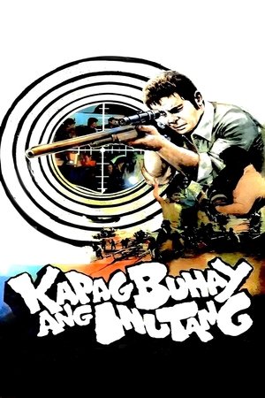 Kapag Buhay Ang Inutang Kapag Buhay Ang Inutang