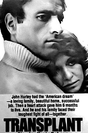 Transplant Transplant