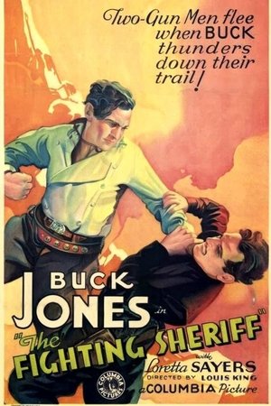 The Fighting Sheriff The Fighting Sheriff