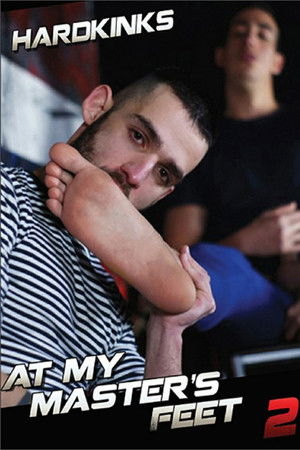 At My Master's Feet 2 At My Master's Feet 2