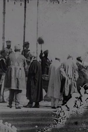 Delhi Durbar Delhi Durbar