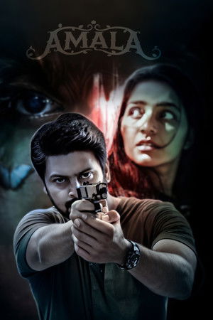 Amala