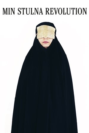 My Stolen Revolution My Stolen Revolution