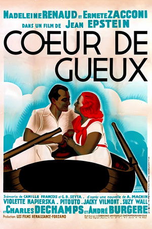 Heart of Tramp Heart of Tramp