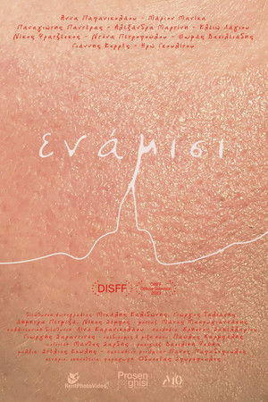 One and a half One and a half