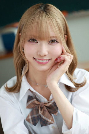 Mona Amemiya