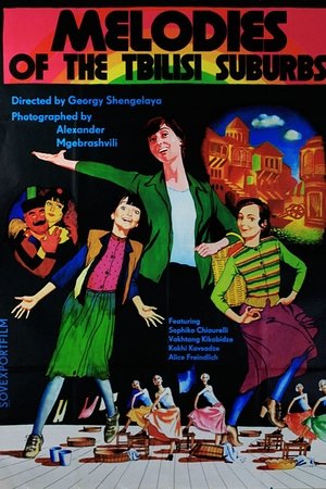 Melodies of the Vera Quarter Melodies of the Vera Quarter