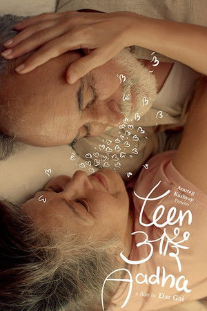 Three and a Half Three and a Half