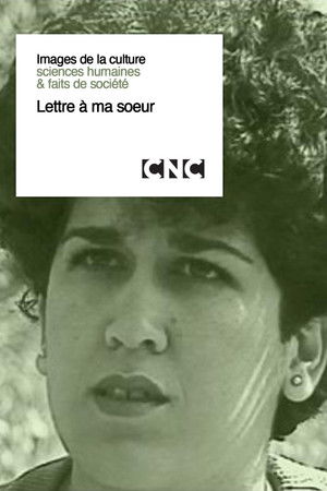 Letter to My Sister Letter to My Sister