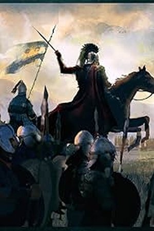 East of Byzantium: War Gods and Warrior Saints East of Byzantium: War Gods and Warrior Saints