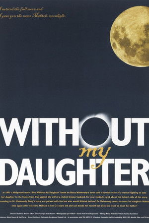 Without My Daughter Without My Daughter
