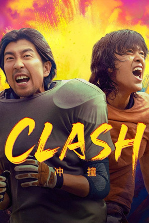 Clash Clash