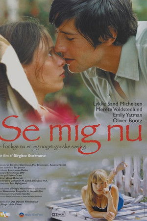 Se mig nu Se mig nu