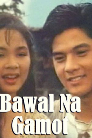 Bawal Na Gamot Bawal Na Gamot