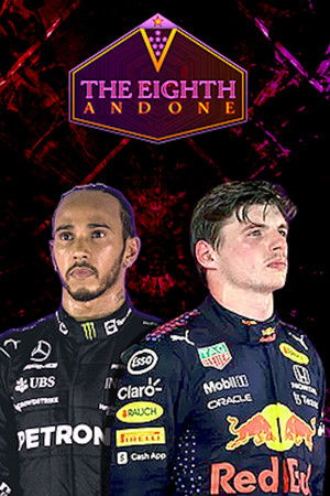 The Eighth And One The Eighth And One