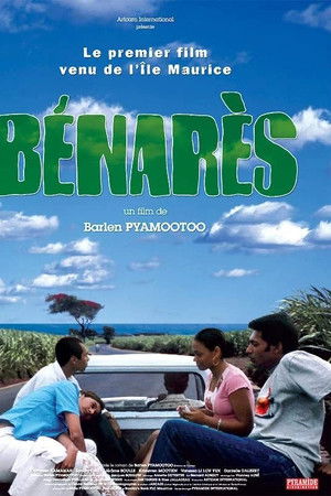 Benares Benares