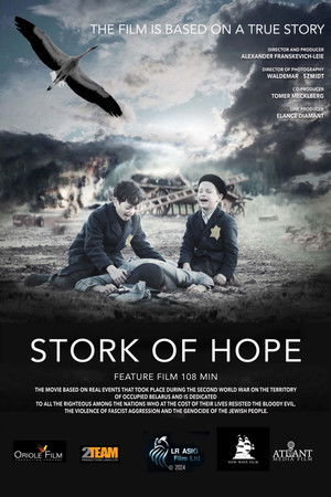 Stork of Hope Stork of Hope
