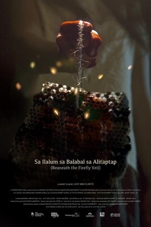 Beneath the Firefly Veil Beneath the Firefly Veil