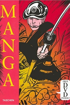 Manga Design Manga Design