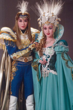 Legend of the Midnight Sun / One Night Mirage