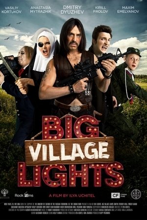 Big Village Lights Big Village Lights