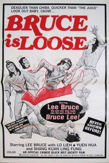 The Green Dragon Inn The Green Dragon Inn