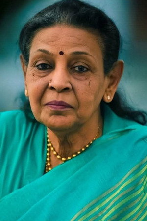 Jamuna Rani