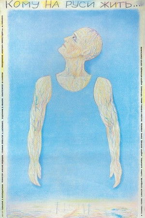 Who Should Live in Russia Who Should Live in Russia