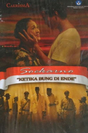 Ketika Bung di Ende Ketika Bung di Ende