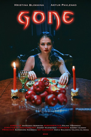 Gone Gone