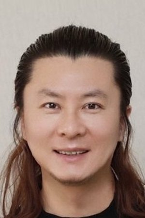 Jiang Lei