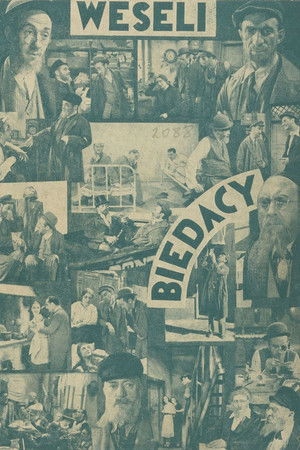 Jolly Paupers Jolly Paupers