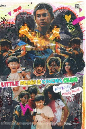 Little Rebels Cinema Club Little Rebels Cinema Club