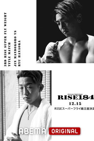 RISE 184 RISE 184