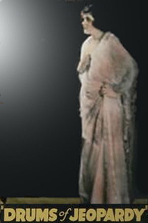 The Drums of Jeopardy The Drums of Jeopardy