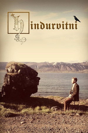 Hindurvitni Hindurvitni