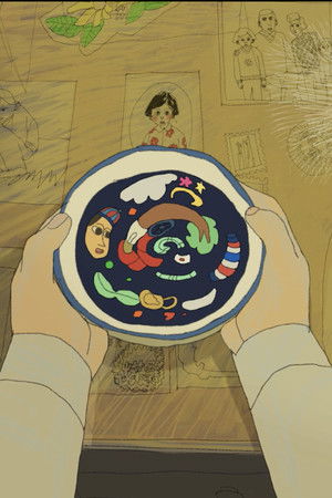 The Remedy The Remedy