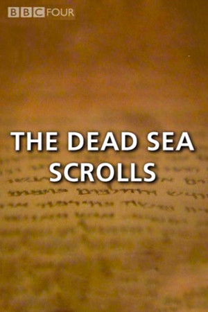 The Dead Sea Scrolls The Dead Sea Scrolls