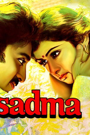Sadma Sadma