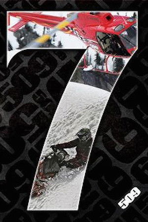 509 Films: Volume 7