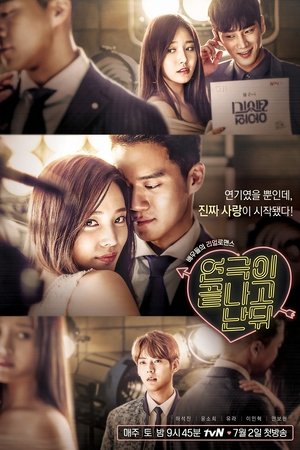 After the Show Ends After the Show Ends