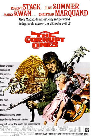 The Corrupt Ones The Corrupt Ones